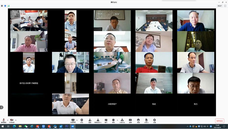 首個(gè)中國(guó)《陶瓷巖板》產(chǎn)品標(biāo)準(zhǔn)通過(guò)專(zhuān)家審定_2