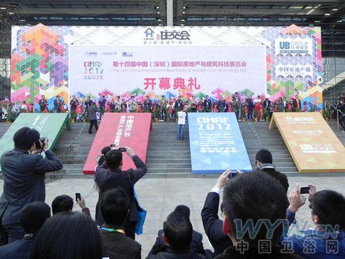 衛(wèi)浴網 衛(wèi)浴網