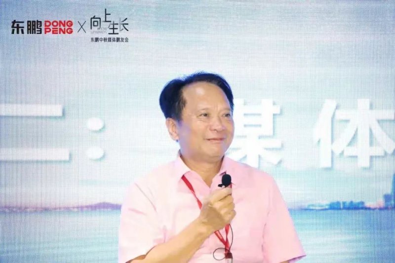 何新明:墻面巖板市場反應很好,東鵬又引導一次行業_1