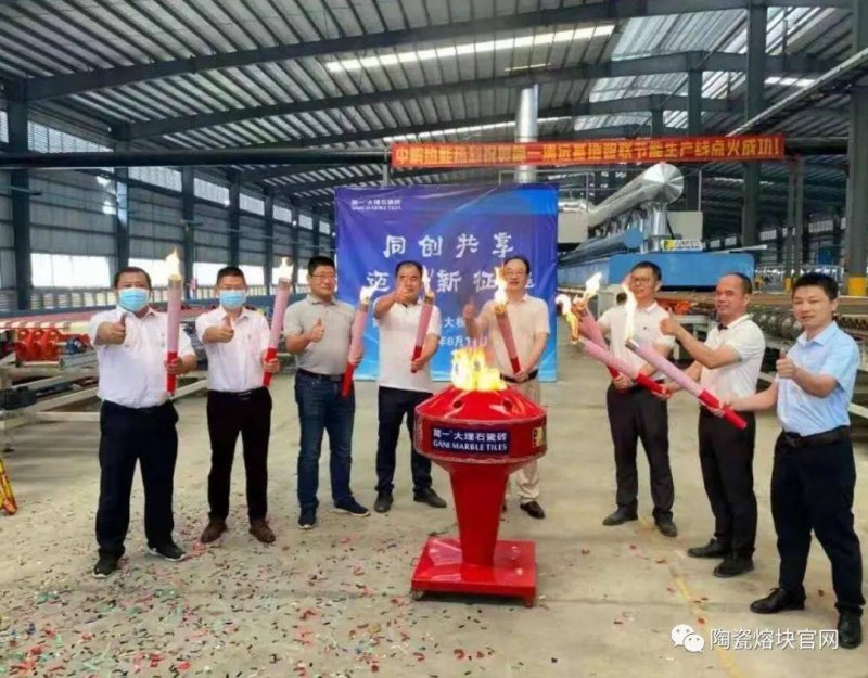 盤點(diǎn)6月巖板投產(chǎn)情況:僅2條生產(chǎn)線點(diǎn)火,一個擴(kuò)建項(xiàng)目簽約_1