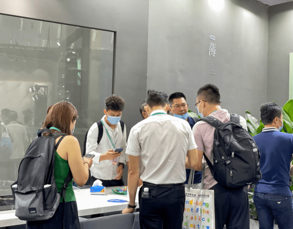 新巖素智能家居&英良集團達成戰略合作!_1