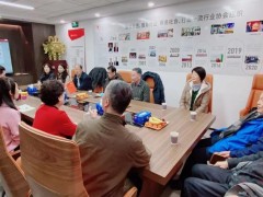 中國建筑衛(wèi)生陶瓷協(xié)會舉辦2022新春團拜會