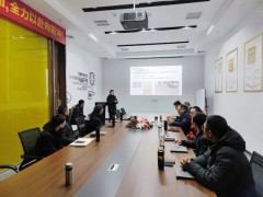 蓄勢待發駿程陶瓷銷售精英特訓，戰2022！！