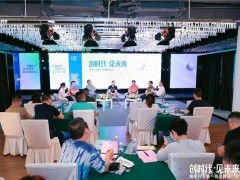 重磅發聲！陶元帥瓷磚成為陶瓷行業“新一線品牌”先行者