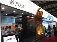 震驚，中國衛(wèi)浴第一股退市，重慶四維瓷業(yè)走向”深淵“