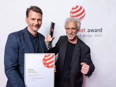 全球淋浴房行業(yè)唯一！藍色衛(wèi)浴獲2022紅點獎最高獎項--“最佳設(shè)計獎”