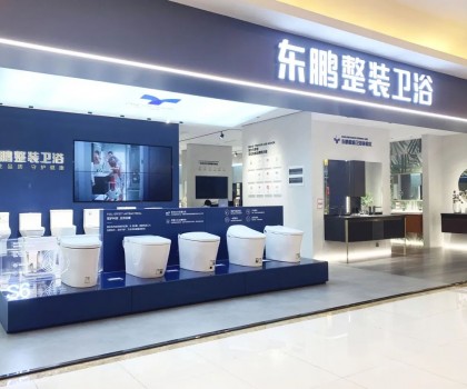 2022優(yōu)秀店面｜東鵬設(shè)計(jì)新升級(jí)，健康新體驗(yàn)