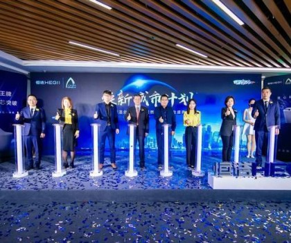 煥新體驗(yàn)，“京”喜到家！恒潔煥新城市計(jì)劃·北京站盛大開啟