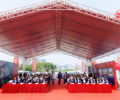 總投資6億元，法迪奧新總部數智化產業基地動工