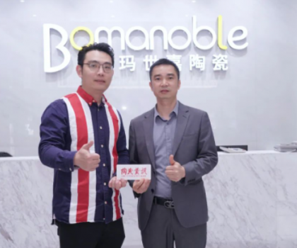 獨(dú)家專訪|堡瑪世嘉總經(jīng)理何志坤——向下扎根，向上生長(zhǎng)