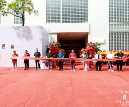 寶恩莎品牌3.0發(fā)布，開啟設(shè)計適用品牌“尚”時代