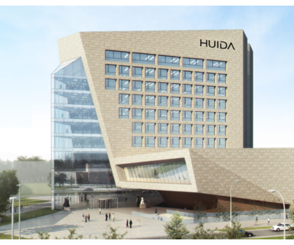 “領(lǐng)跑者”企業(yè)丨惠達衛(wèi)?。喊l(fā)揮自驅(qū)力 構(gòu)建新格局