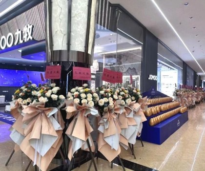 蝶變升級！九牧第八代數(shù)智門店來襲，開啟衛(wèi)浴一體化定制