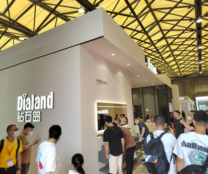 綻放上海廚衛(wèi)展，高定家居品牌“鉆石島”全球上市發(fā)布會成功舉辦