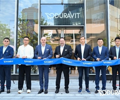 Duravit上海甄選旗艦店全新落成 “上海舞臺”正式啟幕