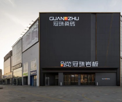 冠珠瓷磚美好門店走進南通│3087m2大店成藝術文化展，解鎖暢銷市場的展示密碼