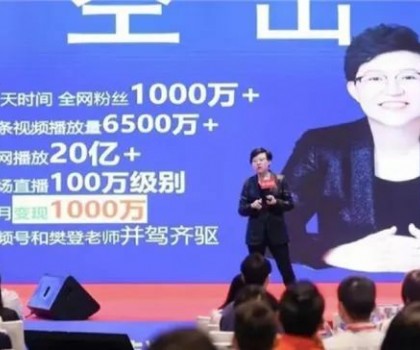 陶瓷品牌為什么做不好新媒體？