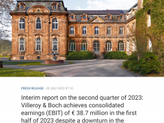 唯寶上半年利潤(rùn)下滑6.3%，預(yù)計(jì)全年下滑5%~10%