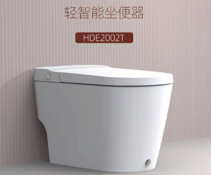 寒露丨惠達HDE2002T輕智能馬桶給您來場溫馨的SPA！