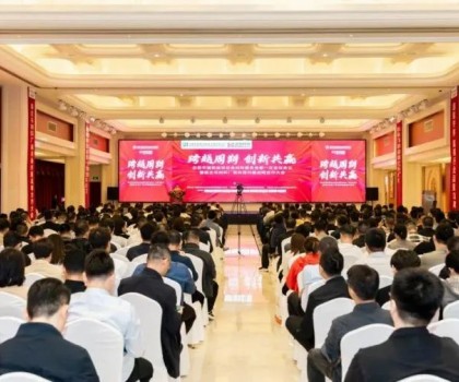 航標(biāo)衛(wèi)浴應(yīng)邀出席裝企盛會(huì)，積極拓展家裝渠道戰(zhàn)略合作