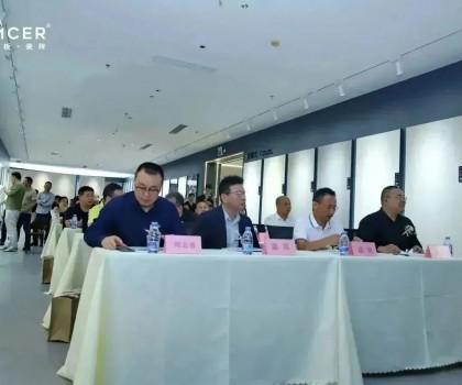 回歸自然｜簡(jiǎn)舍秋季新品發(fā)布會(huì)暨媒體答謝會(huì)圓滿舉辦