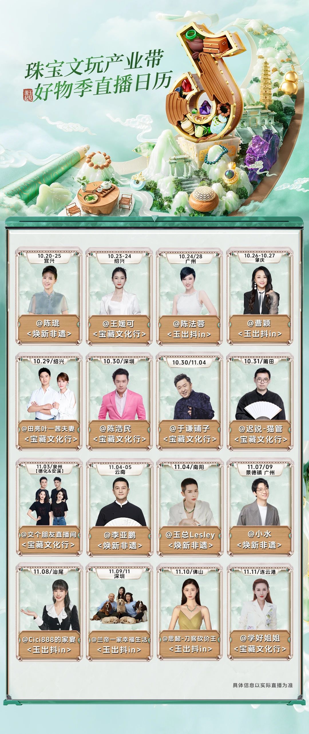 1699019925287929.jpg 1699019925287929.jpg