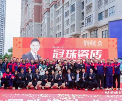 信豐冠珠旗艦店盛大開業！影視明星親臨，1000㎡展廳全新升級