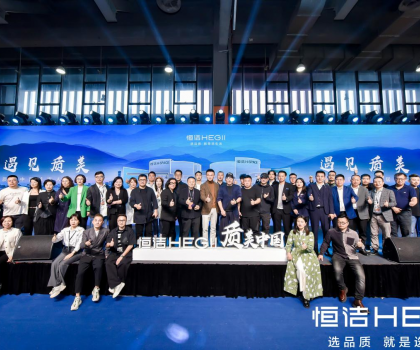 大咖云集，共話設(shè)計(jì)！質(zhì)美中國城市新人居論壇圓滿舉辦