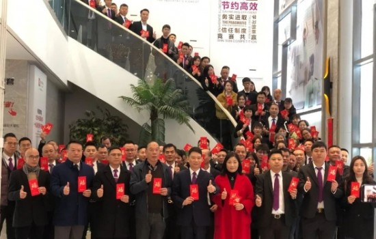 龍啟鴻運，向新出發(fā) | 新恒隆集團開工大吉