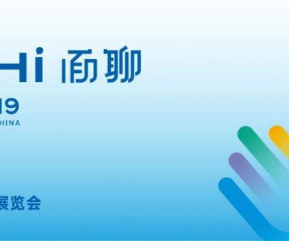 廈門(mén)石材展|春幕初啟，法薩邀您赴一場(chǎng)石之約