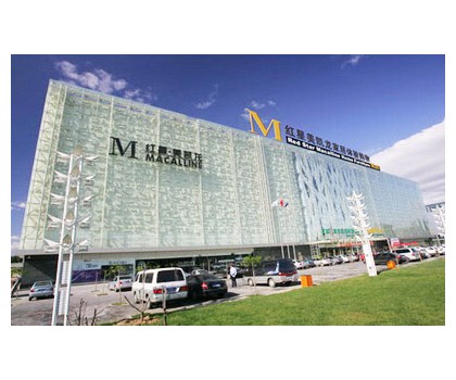 紅星美凱龍發(fā)布2024一季度報告，虧損3.72億元！