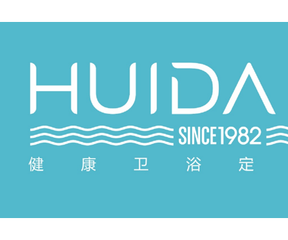 惠達衛(wèi)浴：匠心締造舒適衛(wèi)浴，讓美好不止于遠方的夢想