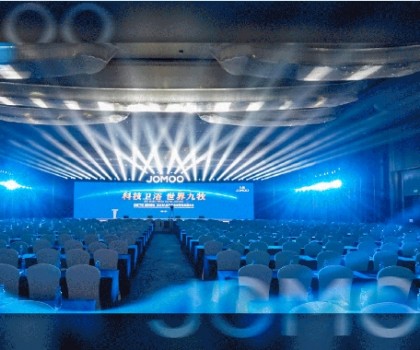 雙位數(shù)增長！市占率第一！2024九牧年中全球營銷發(fā)展大會(huì)勝利召開