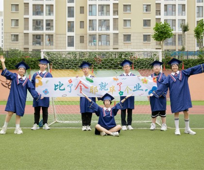 陶藝社團(tuán)畢業(yè)季，用陶瓷的永恒留下最美的記憶