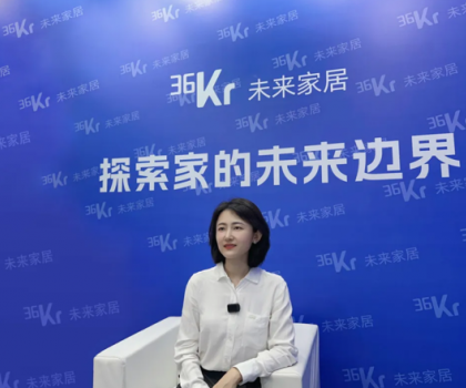 惠達衛浴總裁王佳：消費需求變化加快，惠達會更精準出擊