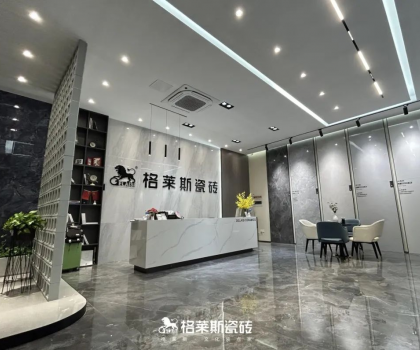 格萊斯巡城禮丨老市場開大店，逆向經營思維能否打開新局面？