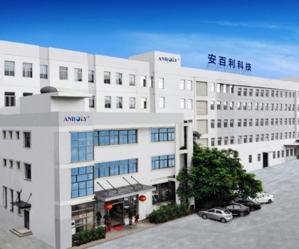 硬核智造！廈門(mén)安百利榮膺智能坐便器國(guó)標(biāo)起草單位