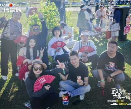 鏈接設(shè)計力量共探大美丨冠珠瓷磚設(shè)計師國色采風(fēng)之旅精彩回顧