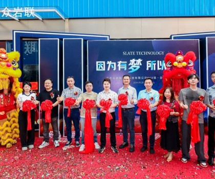 眾巖聯(lián)918館、全球館盛大啟幕！打造全球高端墻面現(xiàn)貨巖板平臺(tái)引領(lǐng)者