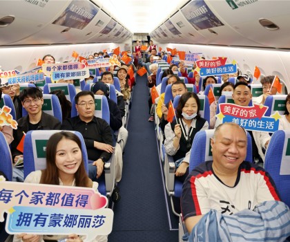 蒙娜麗莎聯(lián)動C919國產(chǎn)大飛機，四川航線美好啟程！