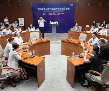 品牌保護(hù) 激勵創(chuàng)新 | 東鵬整裝衛(wèi)浴入選佛山陶瓷衛(wèi)浴行業(yè)品牌保護(hù)典型案例