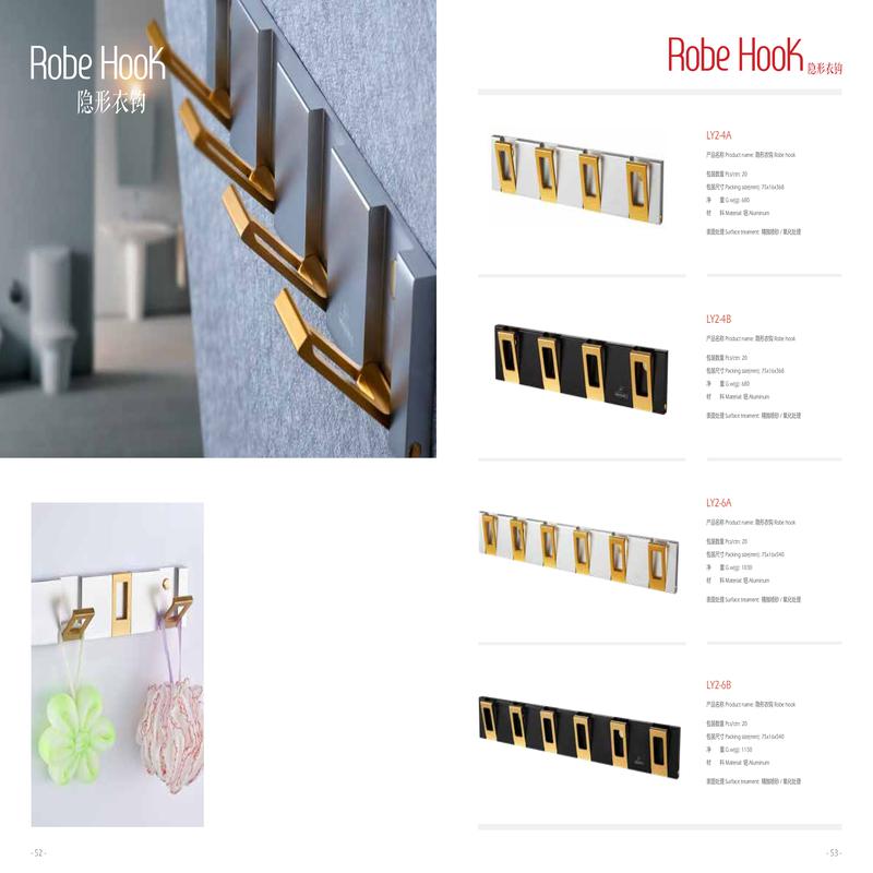 柏瑞潤(rùn)興(北京)科技發(fā)展有限公司 柏瑞潤(rùn)興(北京)科技發(fā)展有限公司