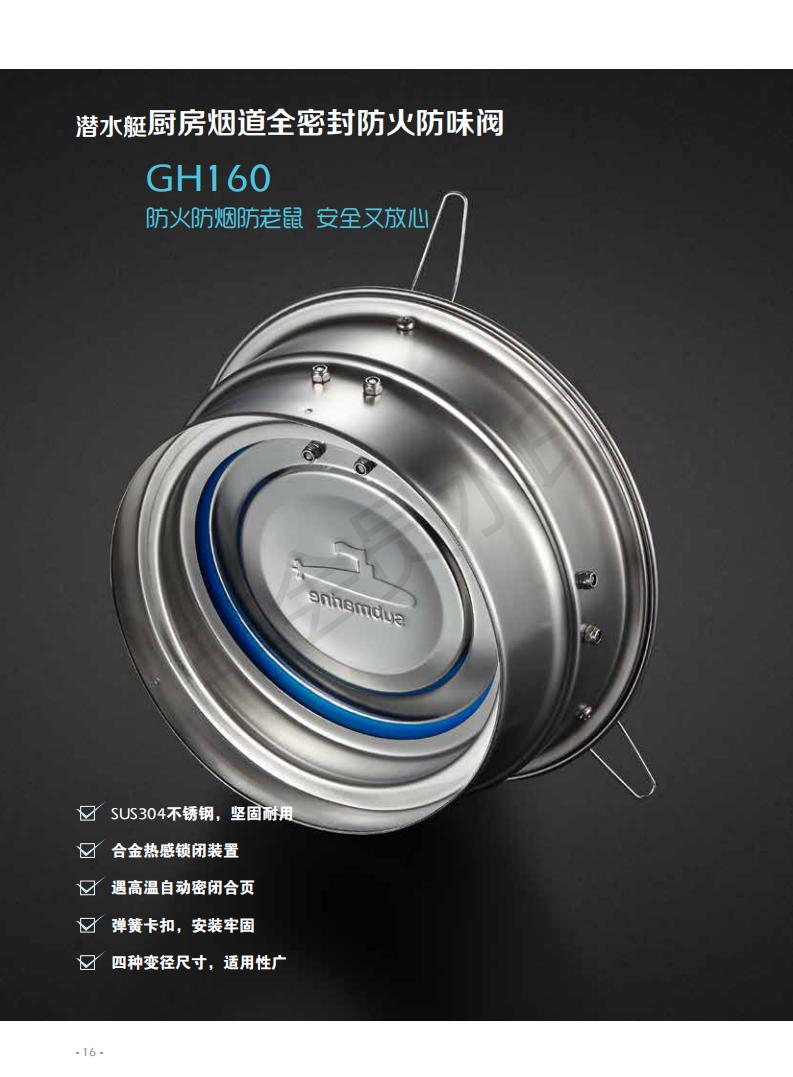 柏瑞潤(rùn)興(北京)科技發(fā)展有限公司 柏瑞潤(rùn)興(北京)科技發(fā)展有限公司