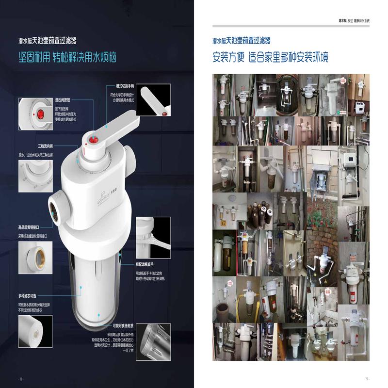 柏瑞潤(rùn)興(北京)科技發(fā)展有限公司 柏瑞潤(rùn)興(北京)科技發(fā)展有限公司