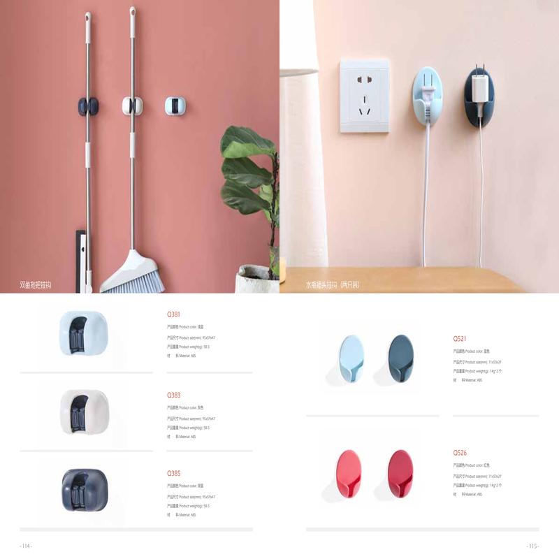 柏瑞潤(rùn)興(北京)科技發(fā)展有限公司 柏瑞潤(rùn)興(北京)科技發(fā)展有限公司