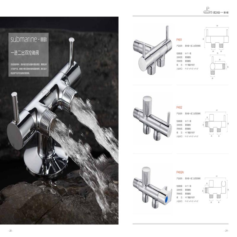 柏瑞潤(rùn)興(北京)科技發(fā)展有限公司 柏瑞潤(rùn)興(北京)科技發(fā)展有限公司