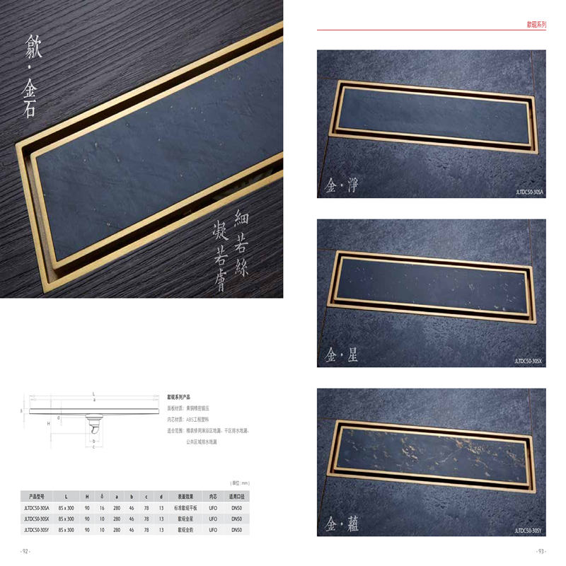 柏瑞潤(rùn)興(北京)科技發(fā)展有限公司 柏瑞潤(rùn)興(北京)科技發(fā)展有限公司