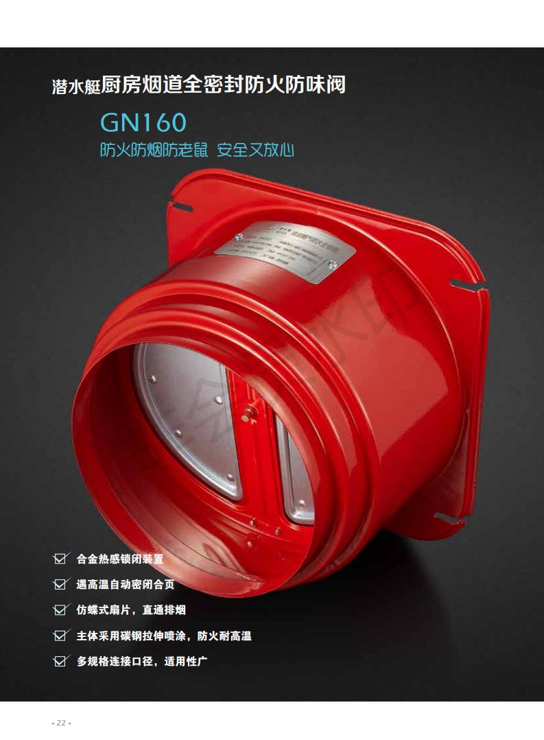 柏瑞潤(rùn)興(北京)科技發(fā)展有限公司 柏瑞潤(rùn)興(北京)科技發(fā)展有限公司