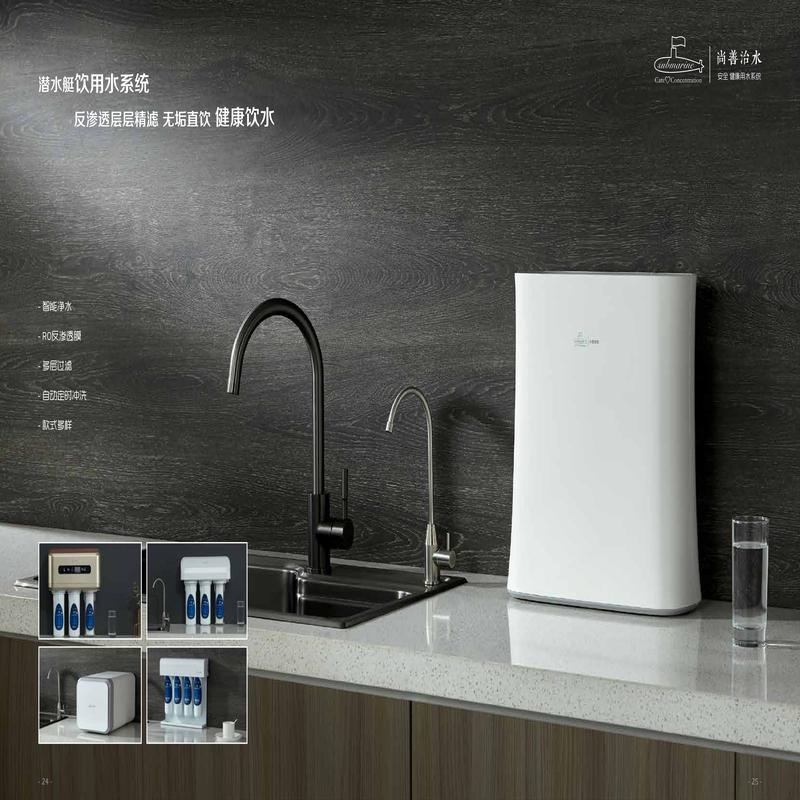 柏瑞潤(rùn)興(北京)科技發(fā)展有限公司 柏瑞潤(rùn)興(北京)科技發(fā)展有限公司