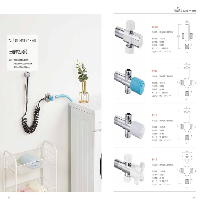 柏瑞潤(rùn)興(北京)科技發(fā)展有限公司 柏瑞潤(rùn)興(北京)科技發(fā)展有限公司